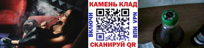 ГАШИШ Premium  купить   Шарыпово 