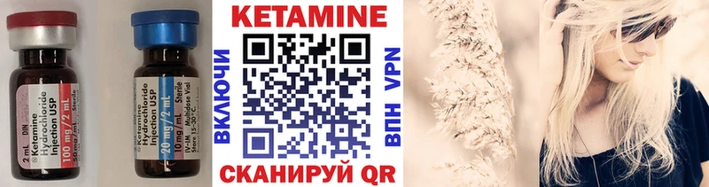 shop какой сайт  Шарыпово  Кетамин ketamine 