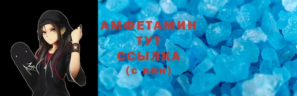 каннабис Богородицк