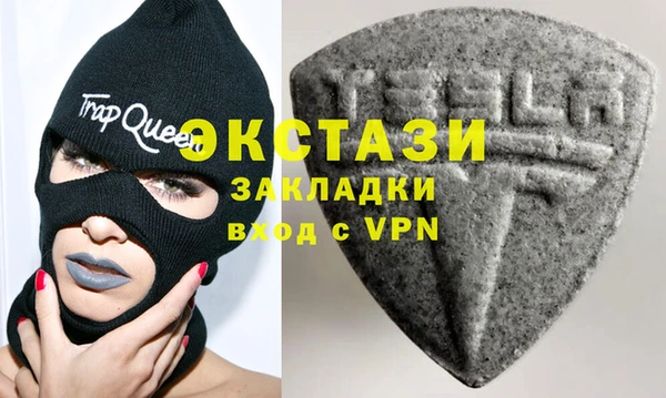 ГАЛЛЮЦИНОГЕННЫЕ ГРИБЫ Богданович