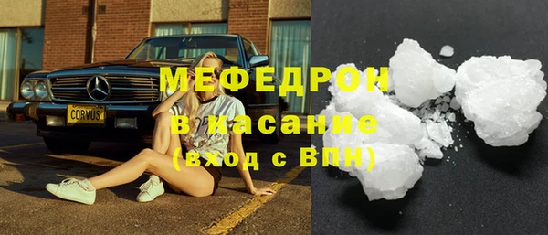 ГАЛЛЮЦИНОГЕННЫЕ ГРИБЫ Богданович