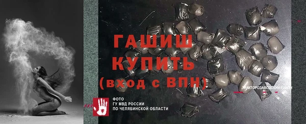ГАЛЛЮЦИНОГЕННЫЕ ГРИБЫ Богданович