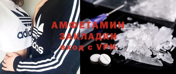 каннабис Богородицк