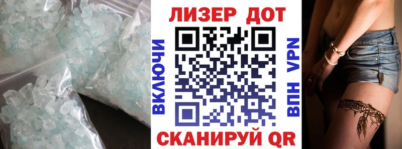ОМГ ОМГ ONION  Шарыпово  мориарти какой сайт  Лсд 25 экстази кислота 