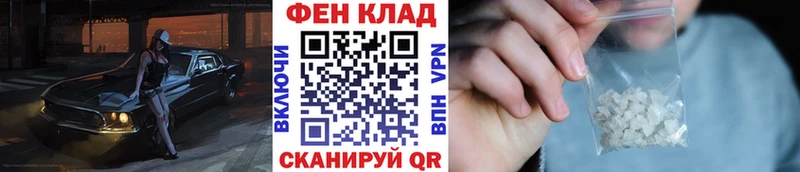 где купить наркотик  Шарыпово  Первитин Methamphetamine 