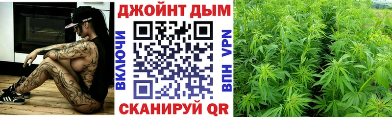 кракен онион  Шарыпово  Конопля планчик 